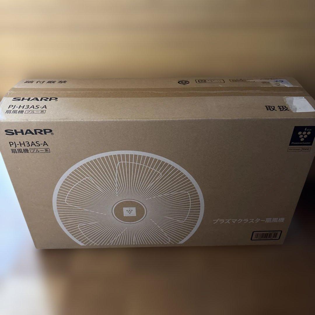 【新品未使用品】SHARP 　プラズマクラスター　扇風機　 PJ-H3AS-A