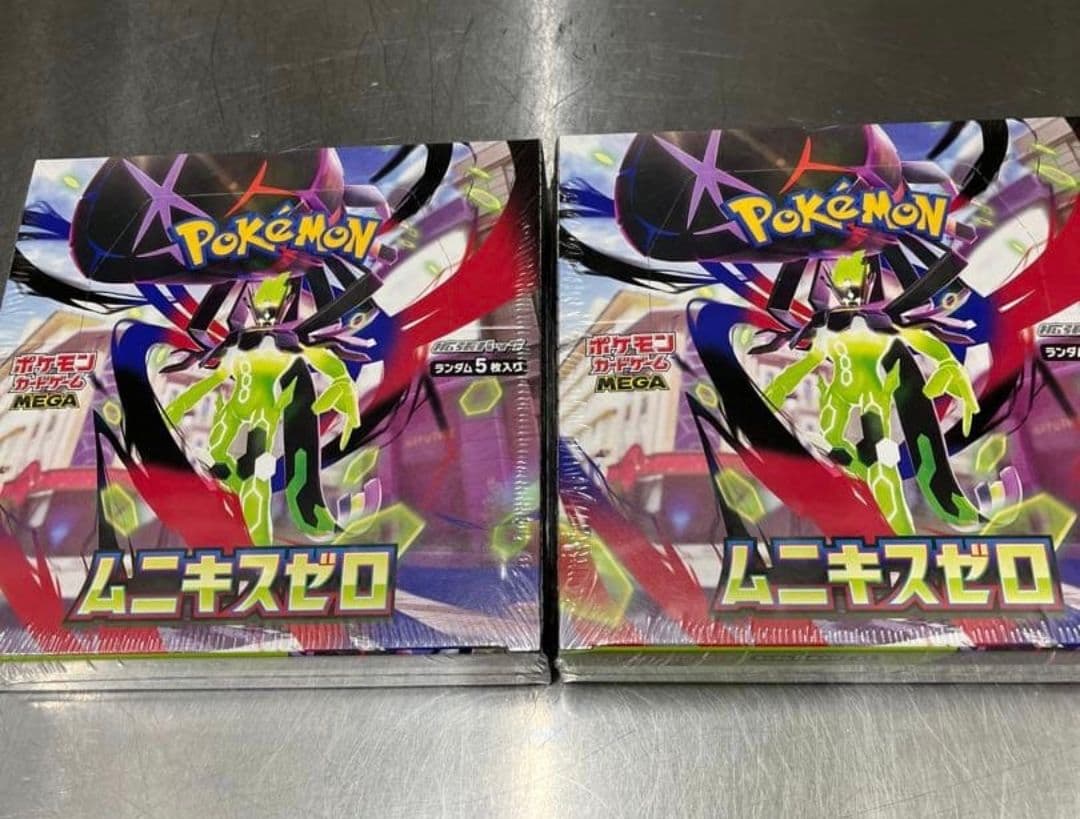 【新品未開封2BOX】ポケモンカード ムニキスゼロ シュリンク付き 2BOX