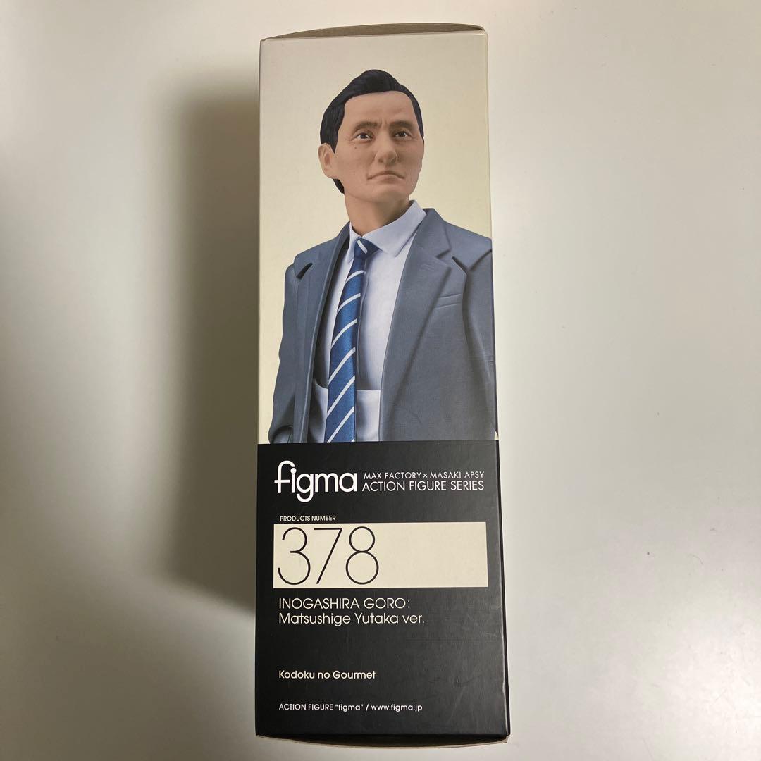 figma孤独のグルメ　井之頭五郎　松重豊ver. （顔パーツ付き）