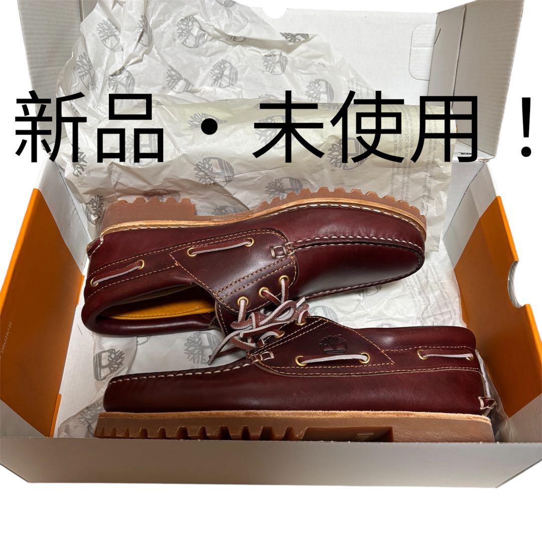 【未使用】 Timberlandティンバーランド3eyeスリーアイ　バーガンディ