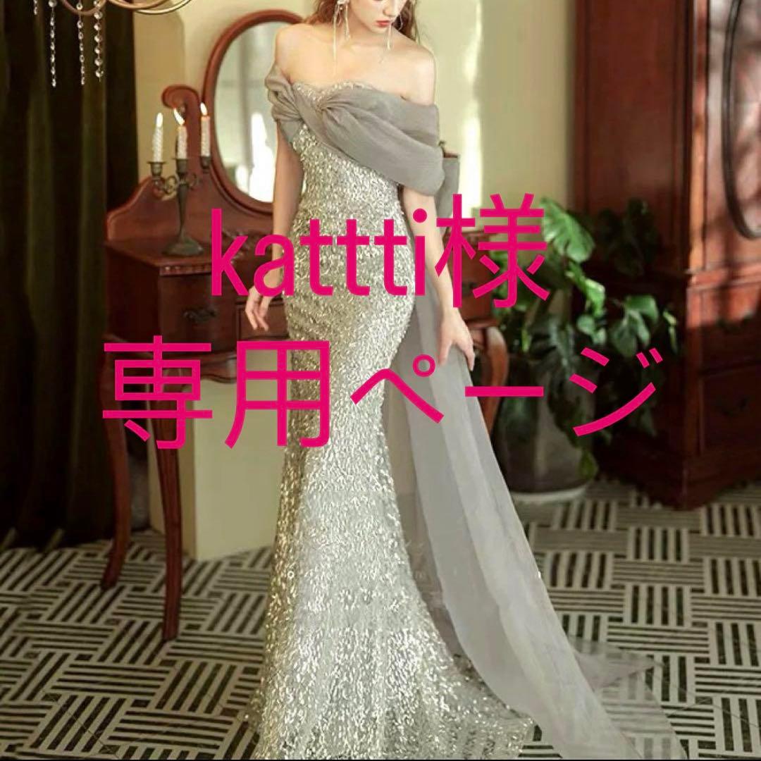 katttiページ♡⃜