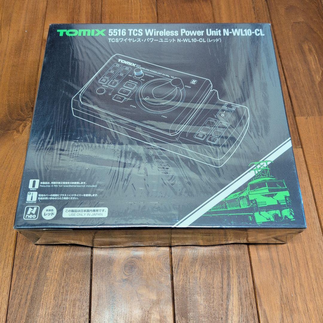 TOMIX 5516 TCS ワイヤレスパワーユニット N-WL10-CL