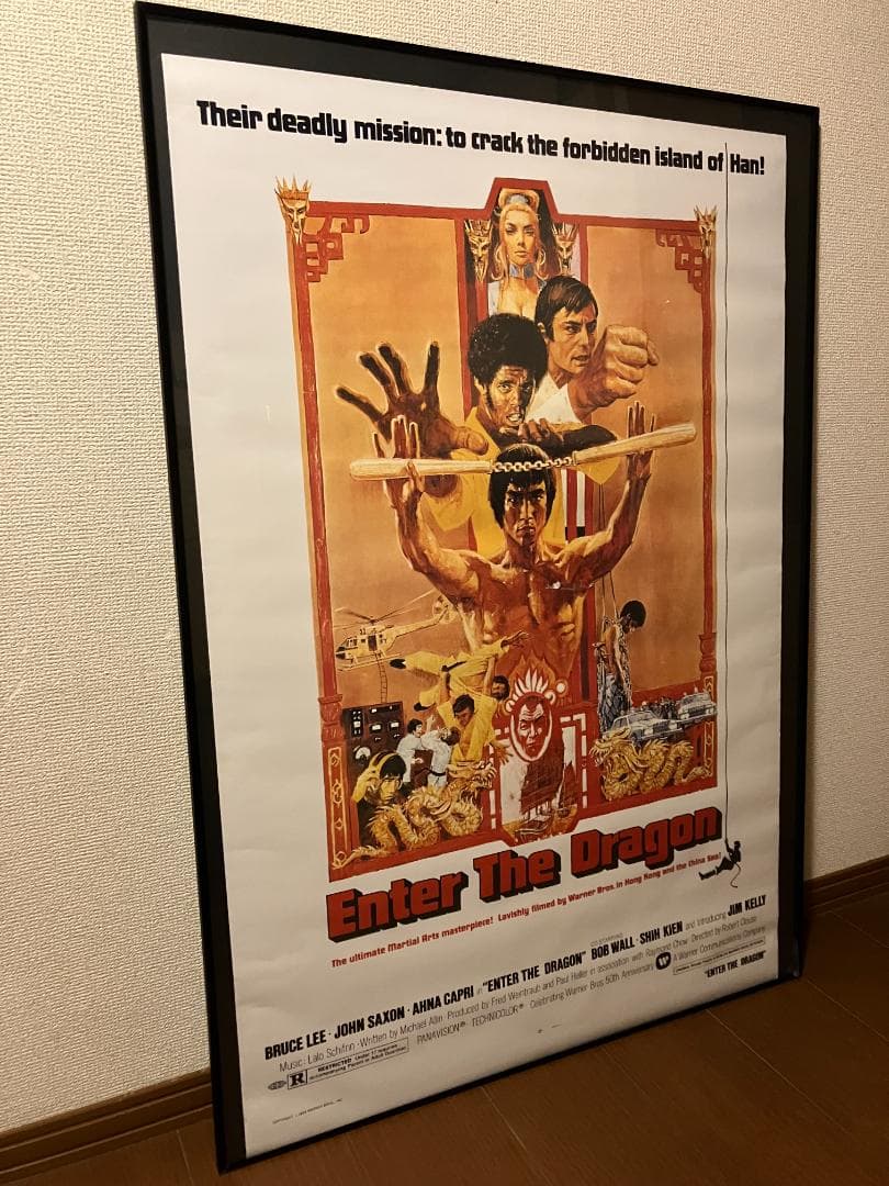 激レア！US ワンシート★ブルースリー「燃えよドラゴン」特大 ポスター