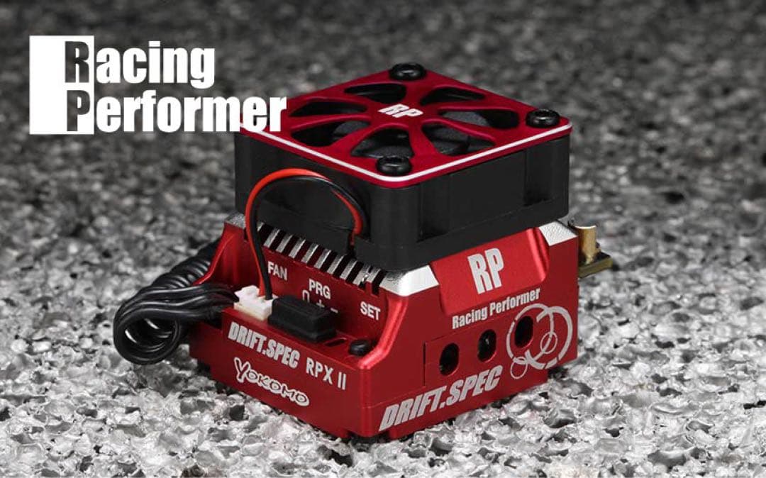 YOKOMO ヨコモ RPX-2 DRIFTSPEC ESC (レッド)【新品】