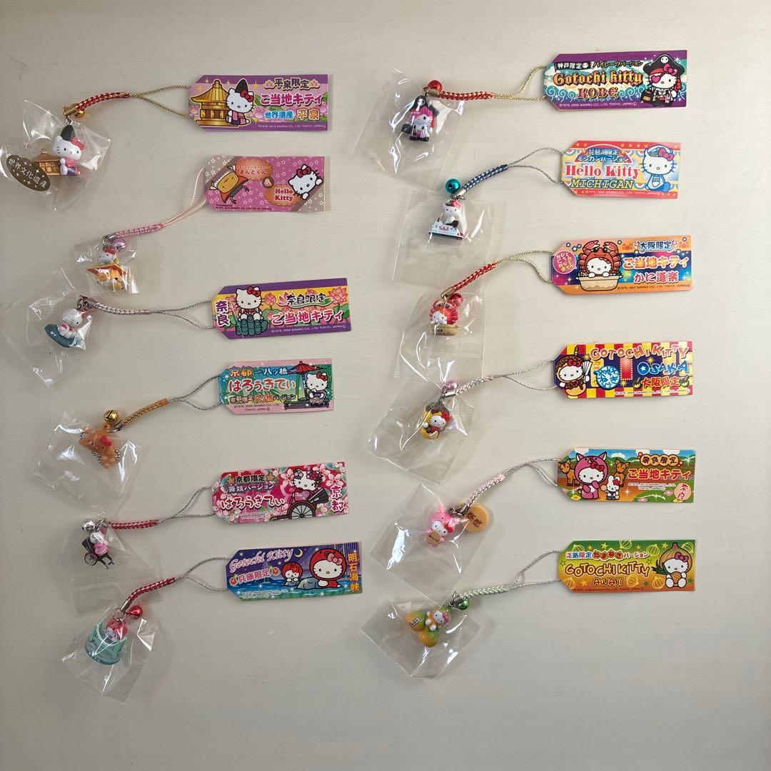 限定ご当地キティ根付け　まとめ売り