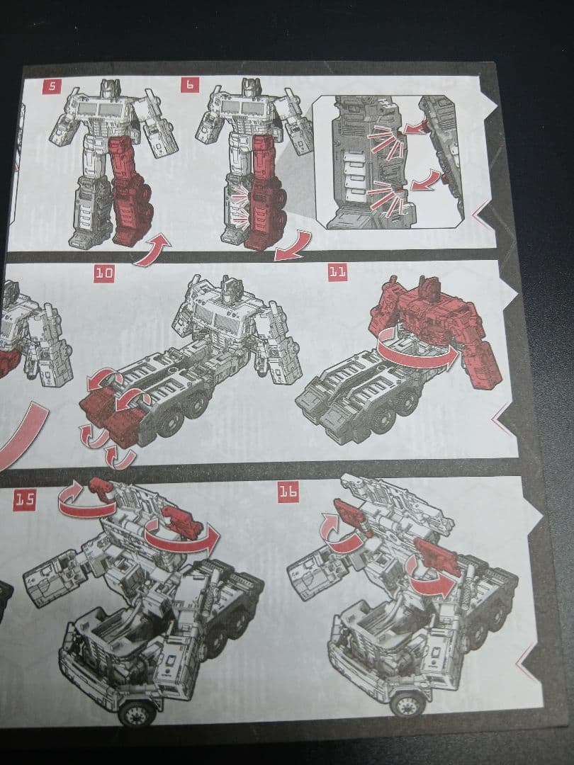 トランスフォーマー　オプティマスプライム wfc 11