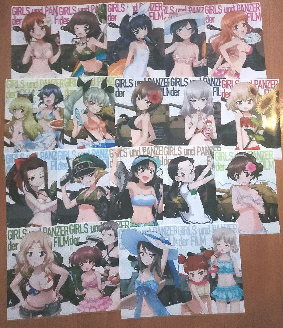 ガールズ&パンツァー クリアファイル 水着