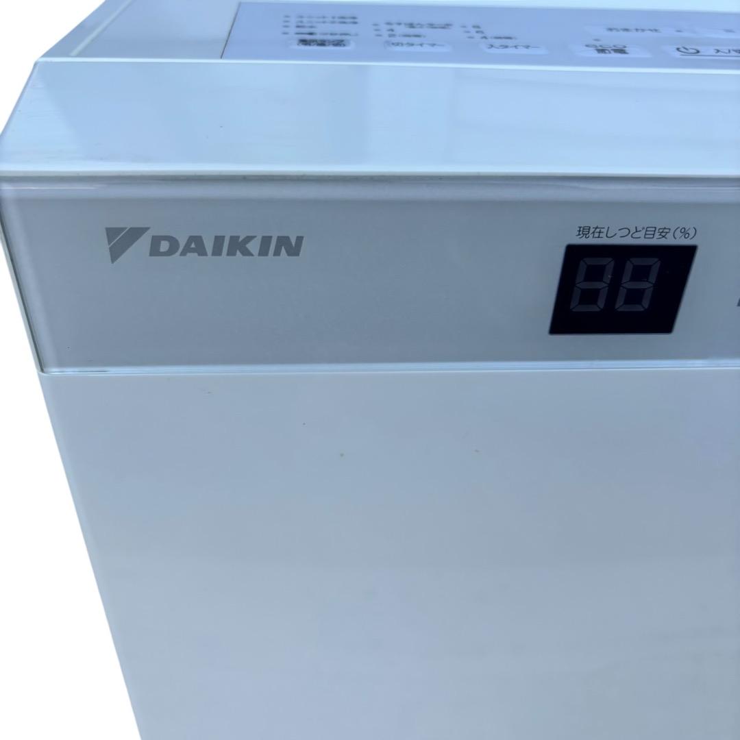 空気清浄機 DAIKIN MCK70T-W SES209 動作品