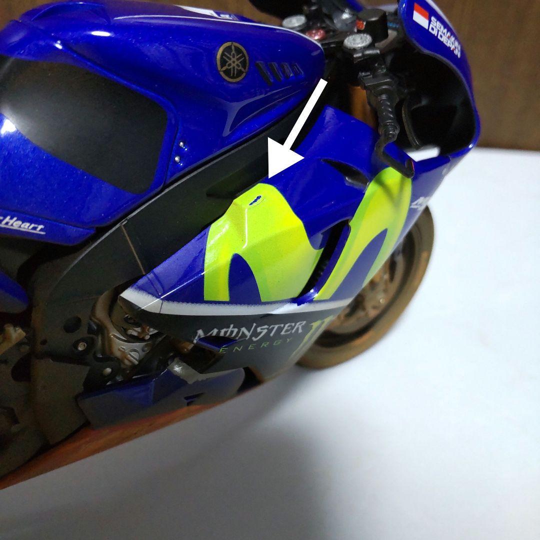 ヤマハ YZR-M1 マーベリック・ビニャーレス 1/12 ミニチャンプス