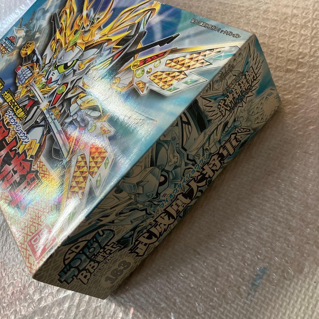 ガンプラ　箱側面焼け有り　BB戦士　No.163