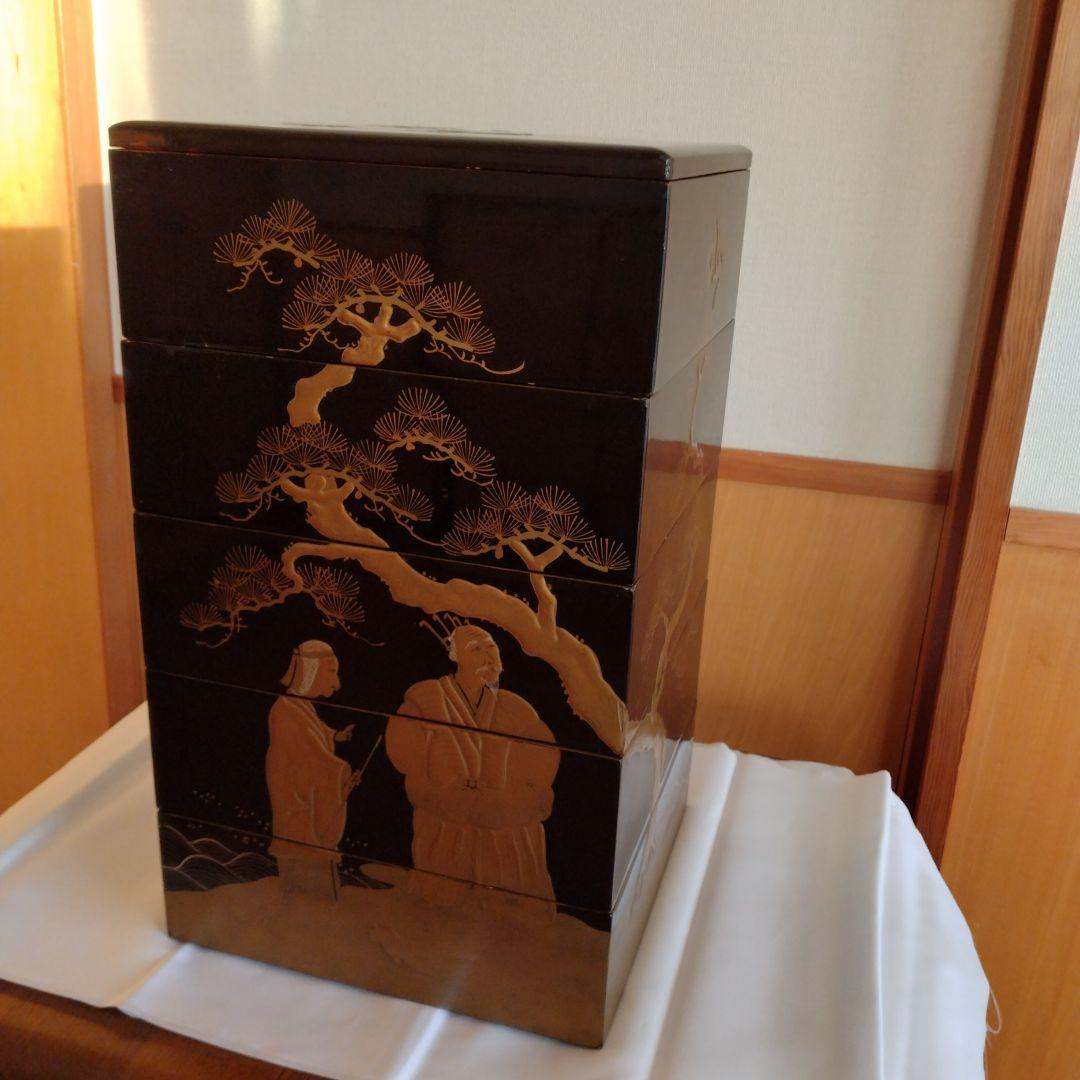 重箱5段 木製 漆器 松に鶴 翁と嫗 変え蓋付 木箱付 金彩 蒔絵 【送料込】