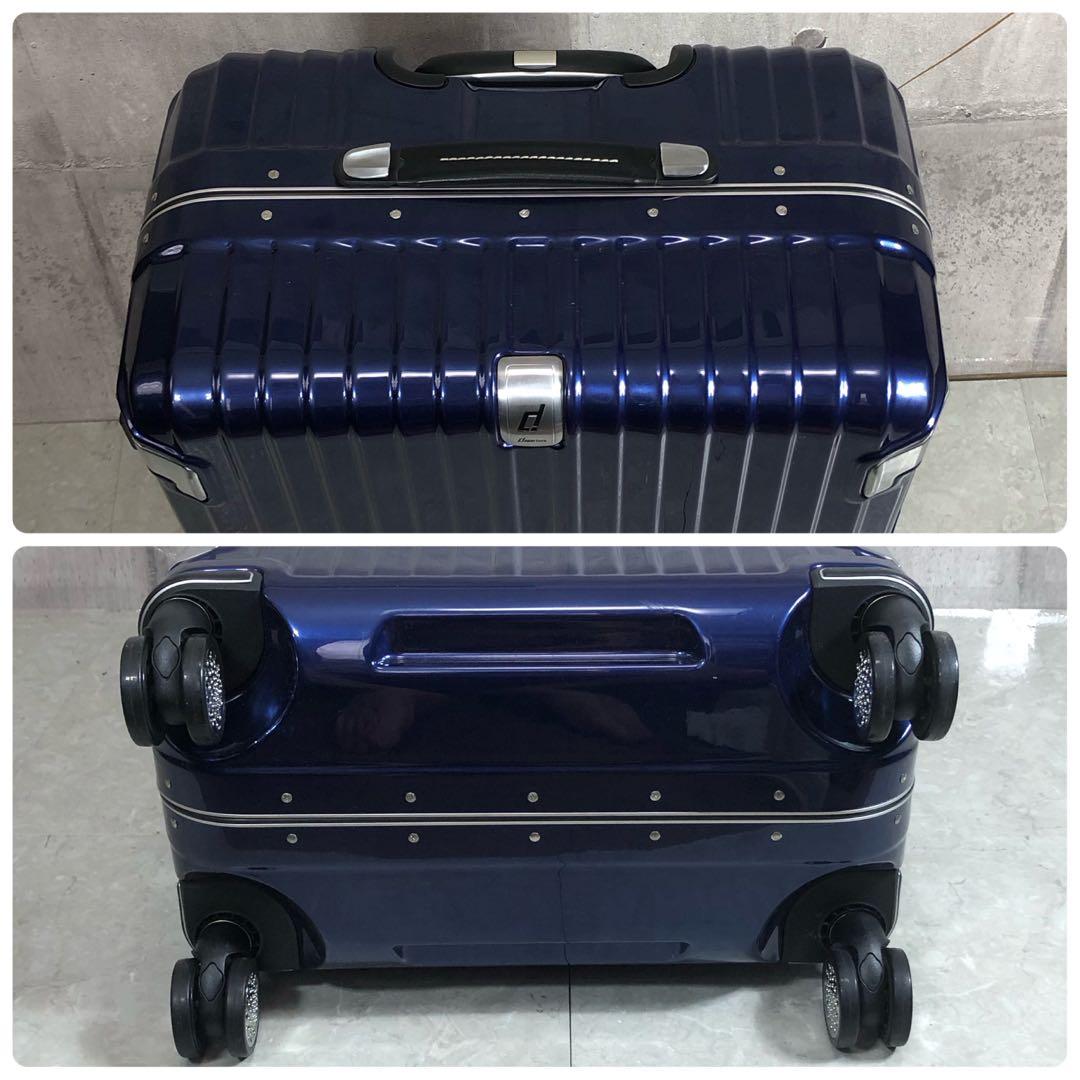 A.L.I　departure　スーツケース　ブルー　TSAロック　大容量
