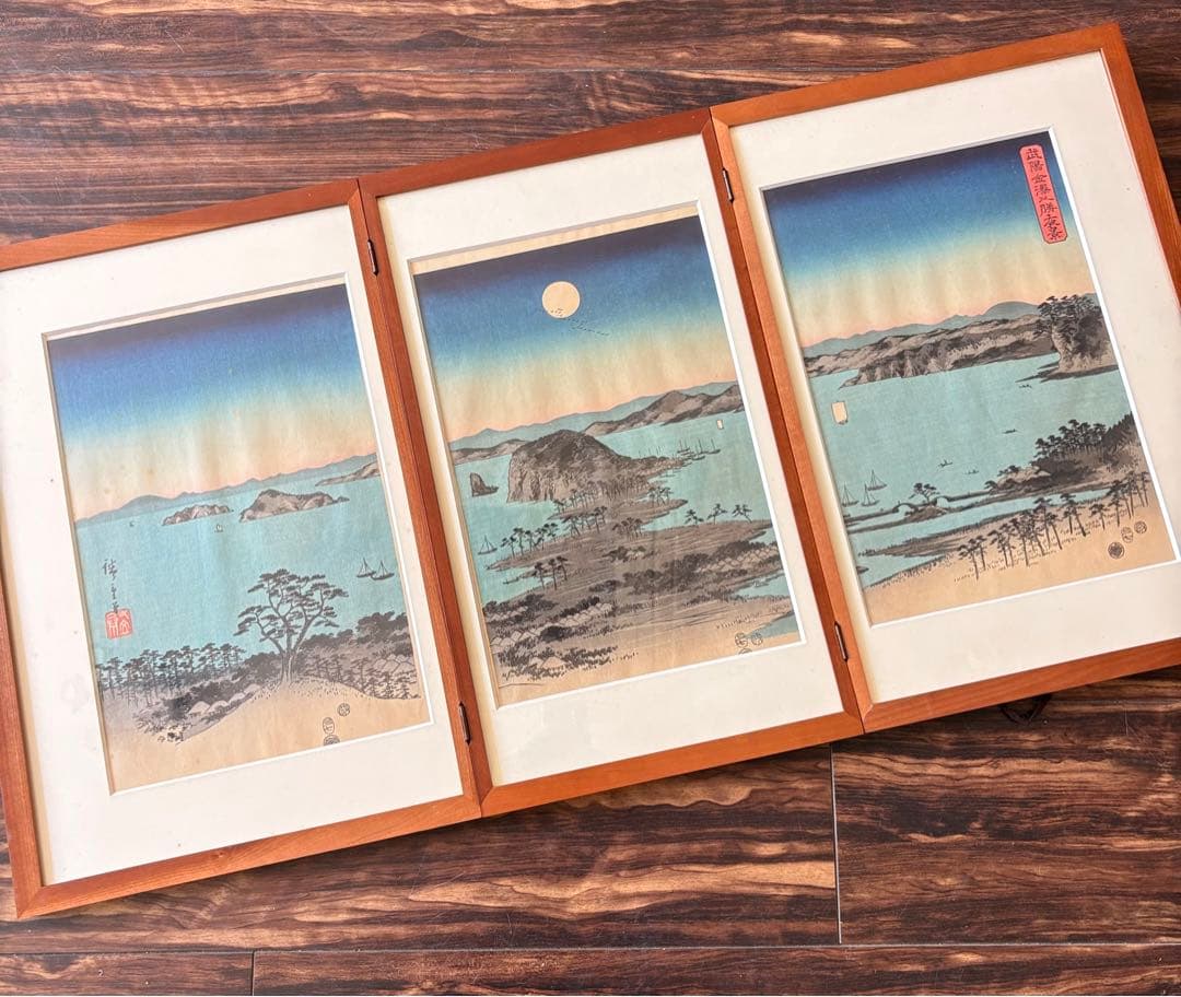 歌川広重「武陽金澤八勝夜景」木版画 三枚 額装 浮世絵 錦絵 F