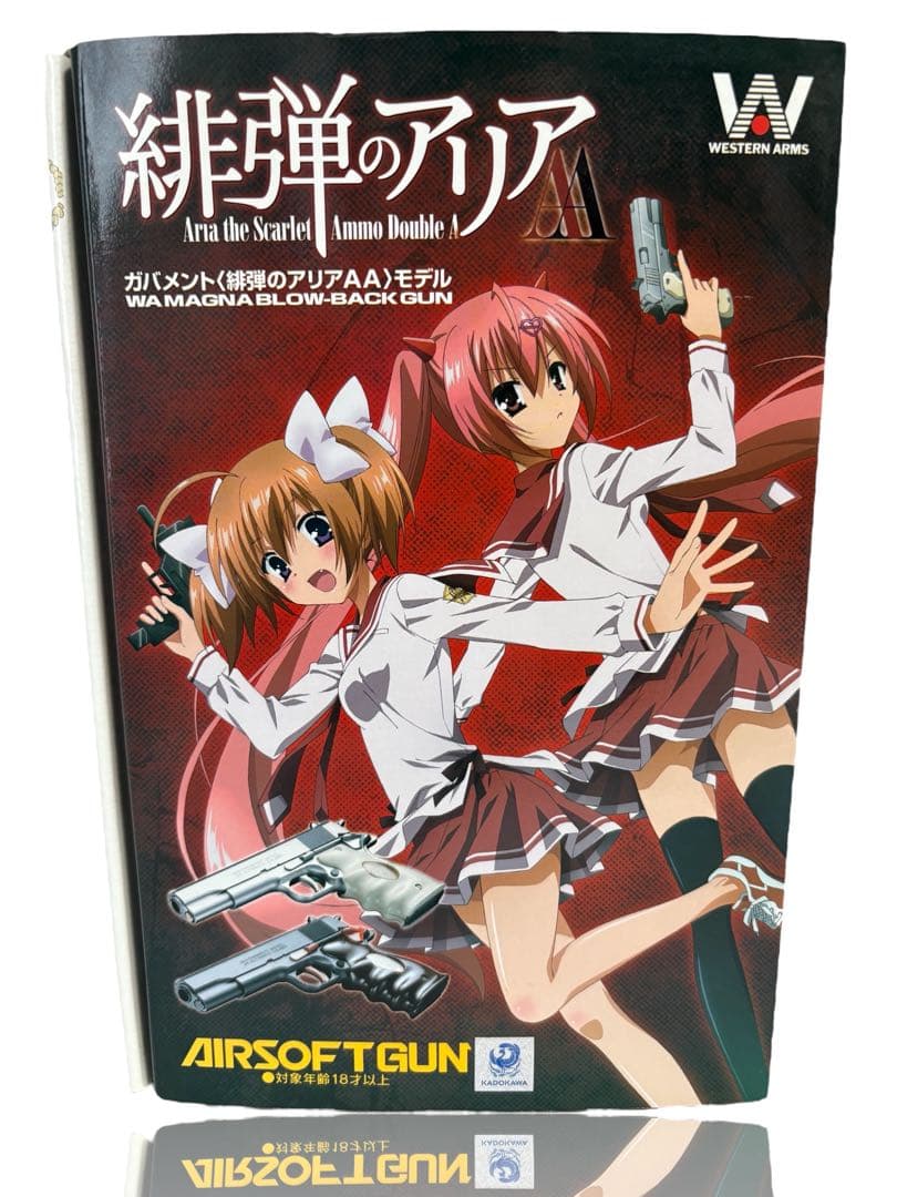 ☆美品　緋弾のアリア　AA ガバメント　ブラックモデル