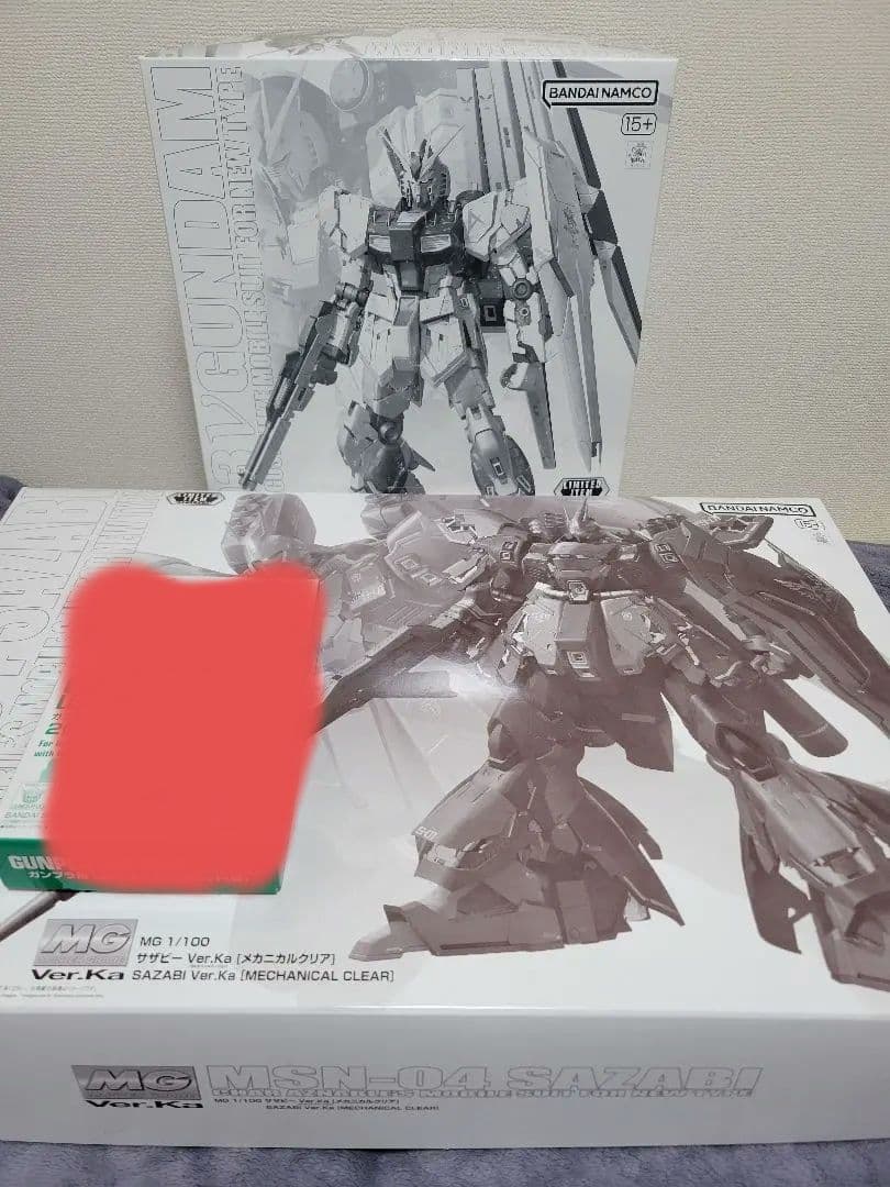 MGガンプラまとめ売り　写真多数あります　値下げ交渉可能
