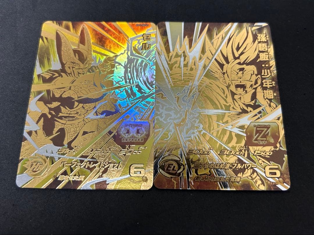 台湾版 EVT1-SEC4 P ドラゴンボールヒーローズ EVT1-SEC3 P