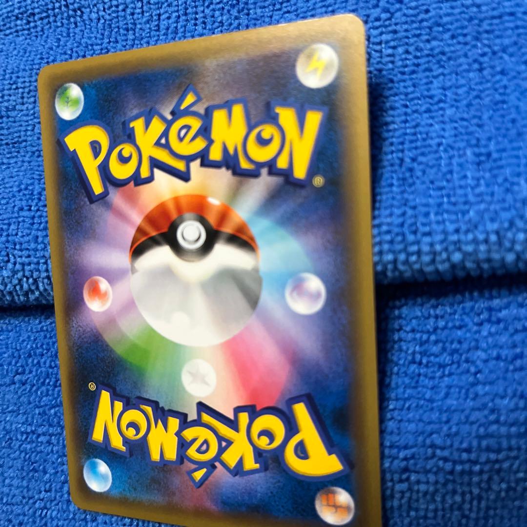 【極美品】レックウザ PROMO XY スカイツリー あんしん鑑定　値引きします