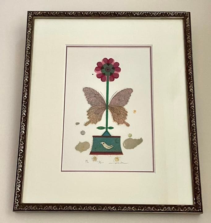 大場政男　版画　ペーパースクリーン