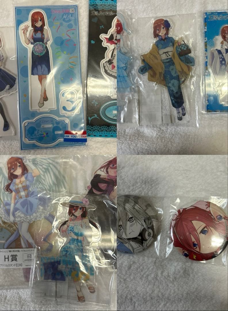 五等分の花嫁　中野三玖　缶バッジ　まとめ売り