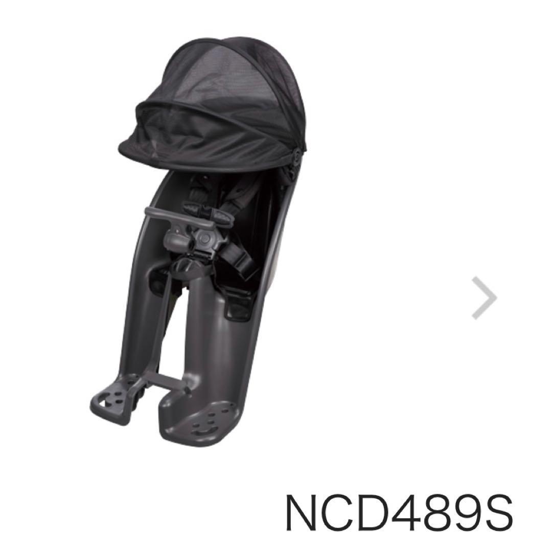 Panasonic クルームフロントシート 前乗せ用　NCD489S