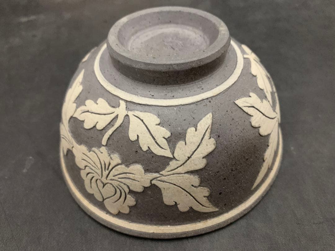 茶道具 新羅土器 神羅窯 土器茶碗 柳 茶碗 茶器 土器 共箱