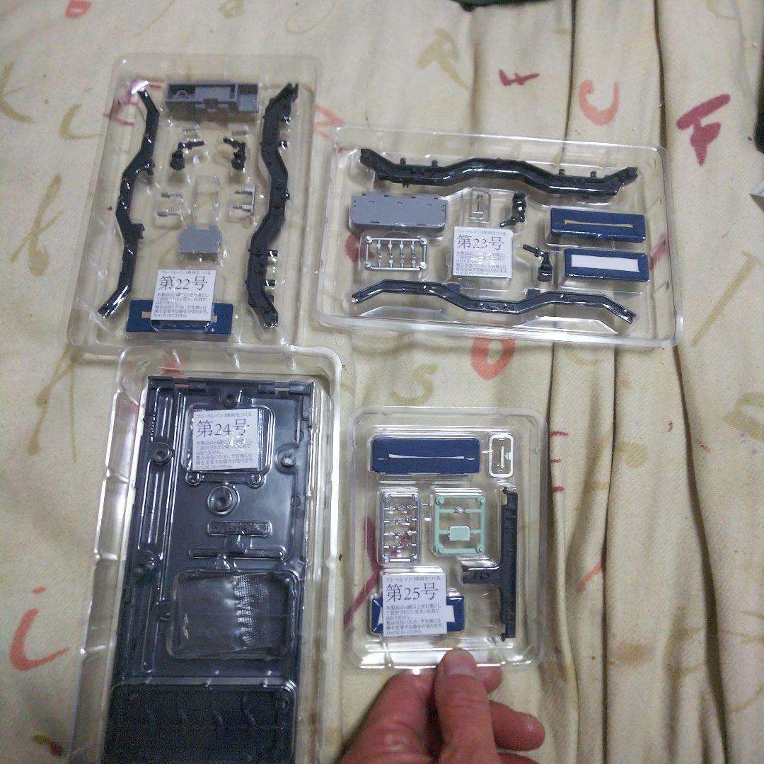 ブルートレイン EF66 1/32スケール 3車両セット NO.1～25