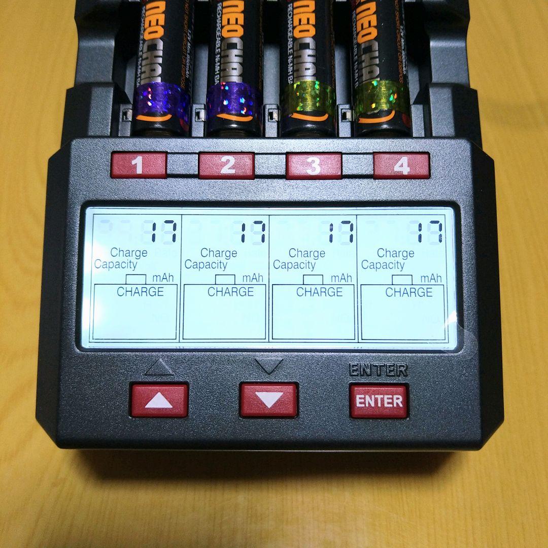 HITEC ADVANCE X4 充電器　ミニ四駆　ハイテック アドバンスX4