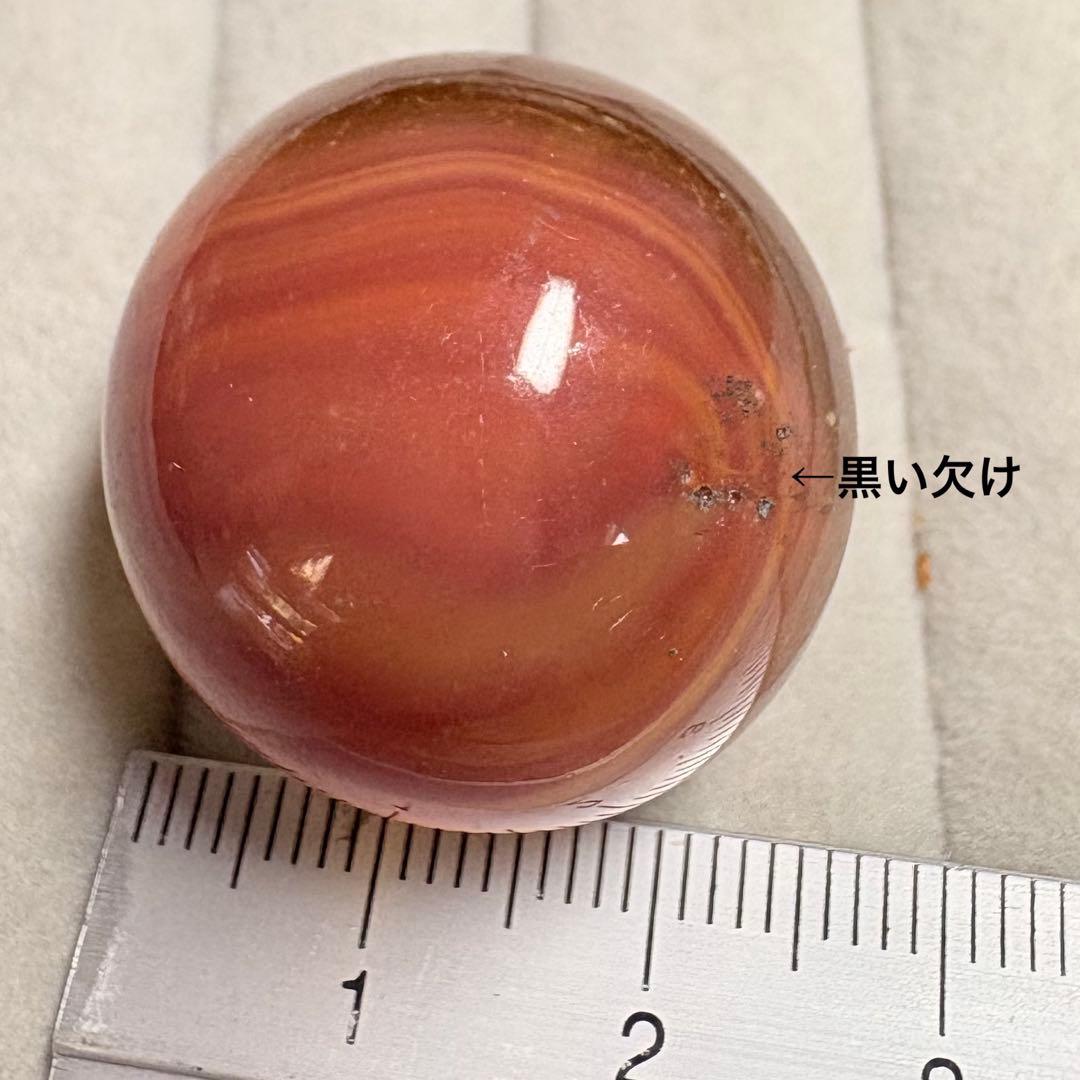 大粒 ウランガラス ビー玉 ディプレッショングラス マーブル 難あり 汚れあり