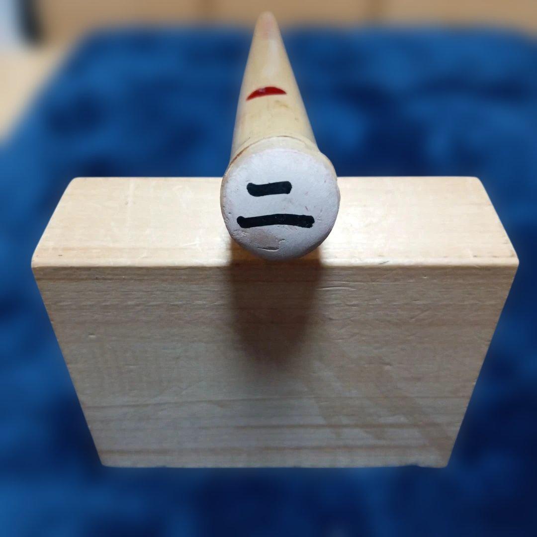 篠笛　古典　二本調子　10