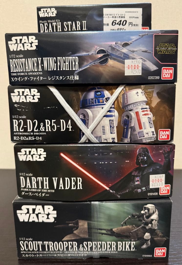 バンダイ スターウォーズ　プラモデル5種まとめ売り