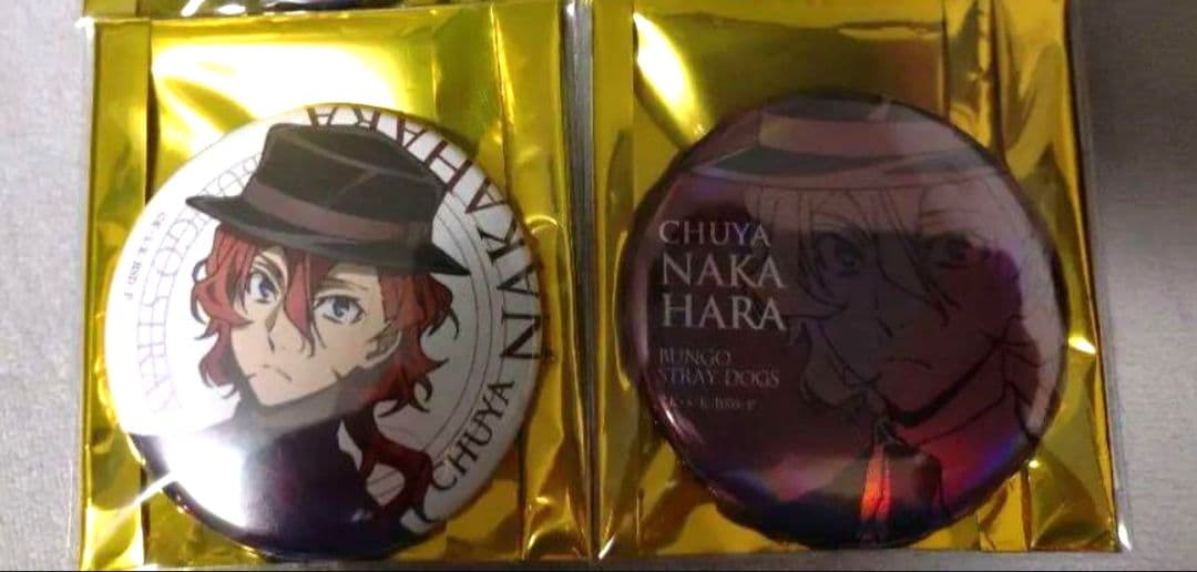 文豪ストレイドッグス　文スト　中原中也　中也　ホログラム　缶バッジ　AGF