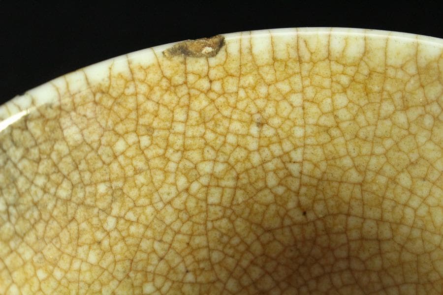 中国美術 龍紋 碗 時代物(K-YC452)