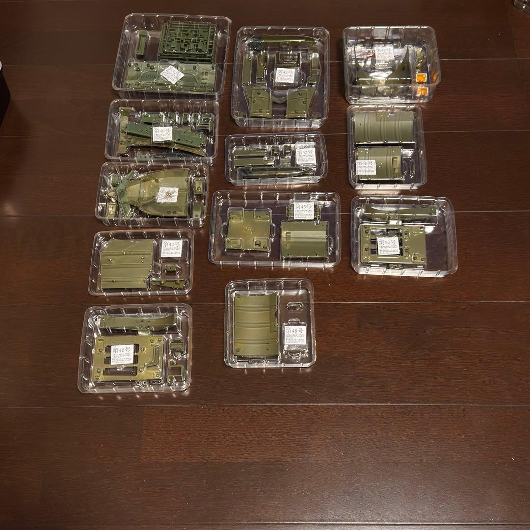 アシェット hachetteダイキャストギミック アルカディア号 創刊号～65号