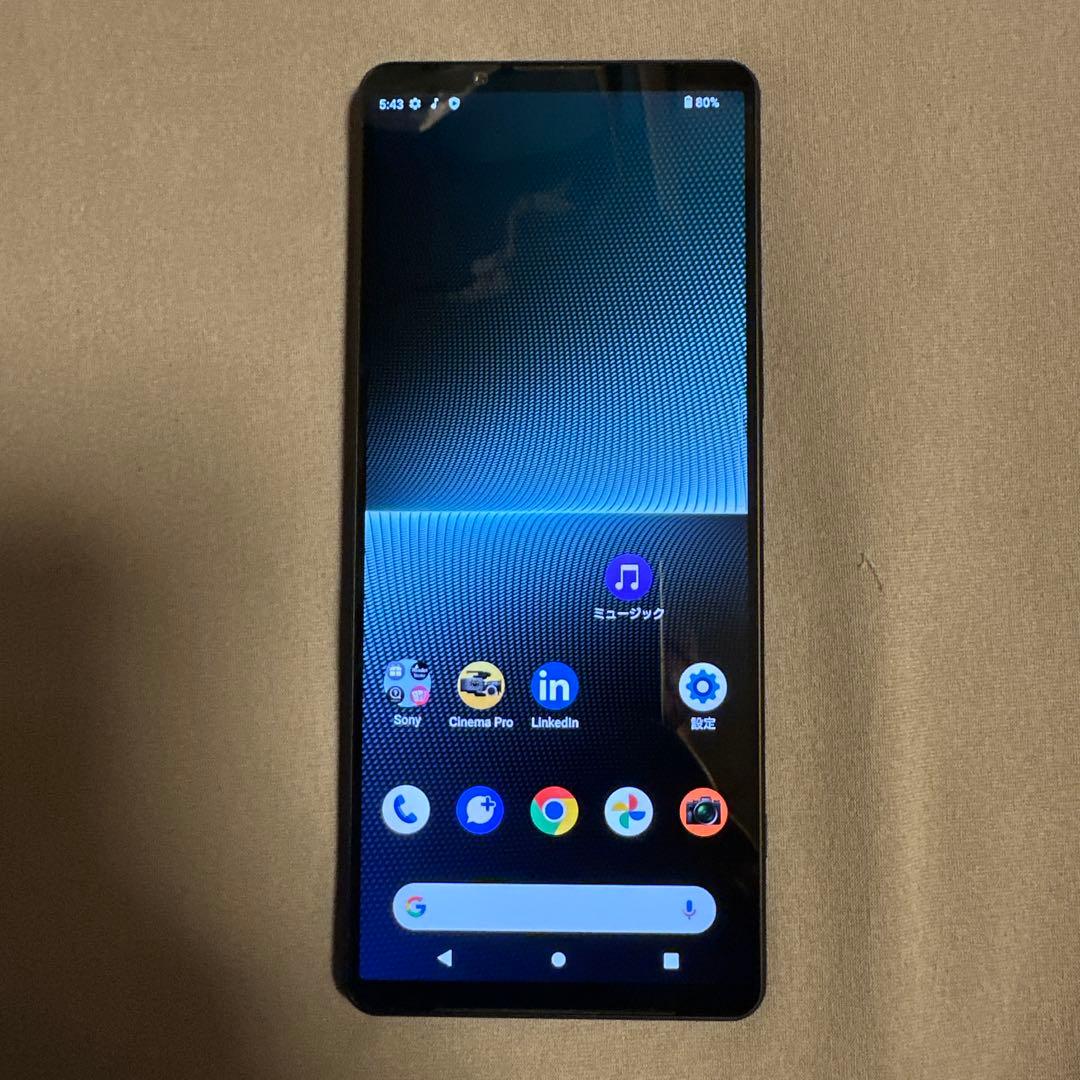 SONY Xperia 1 V au SOG10 SiMフリー 8