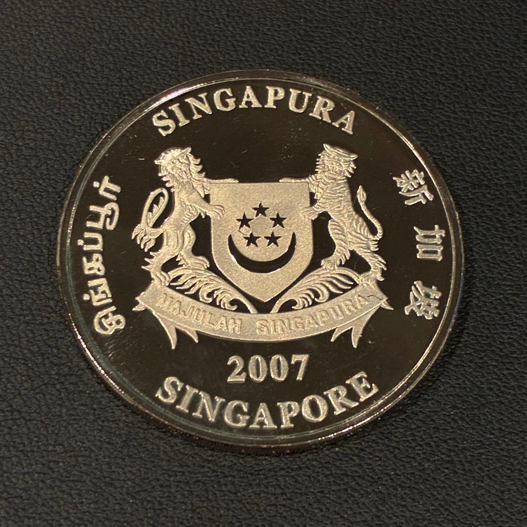 2007年 旧正月 シンガポール 2ドル 干支 銀貨 プルーフ 記念硬貨