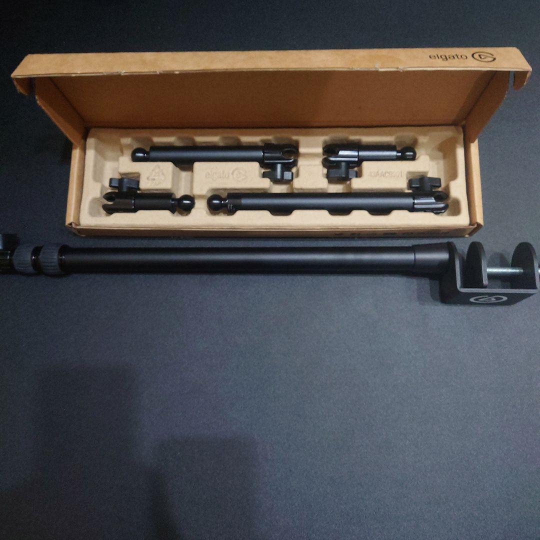 Elgato MULTI MOUNT L / Flex Arm L セット