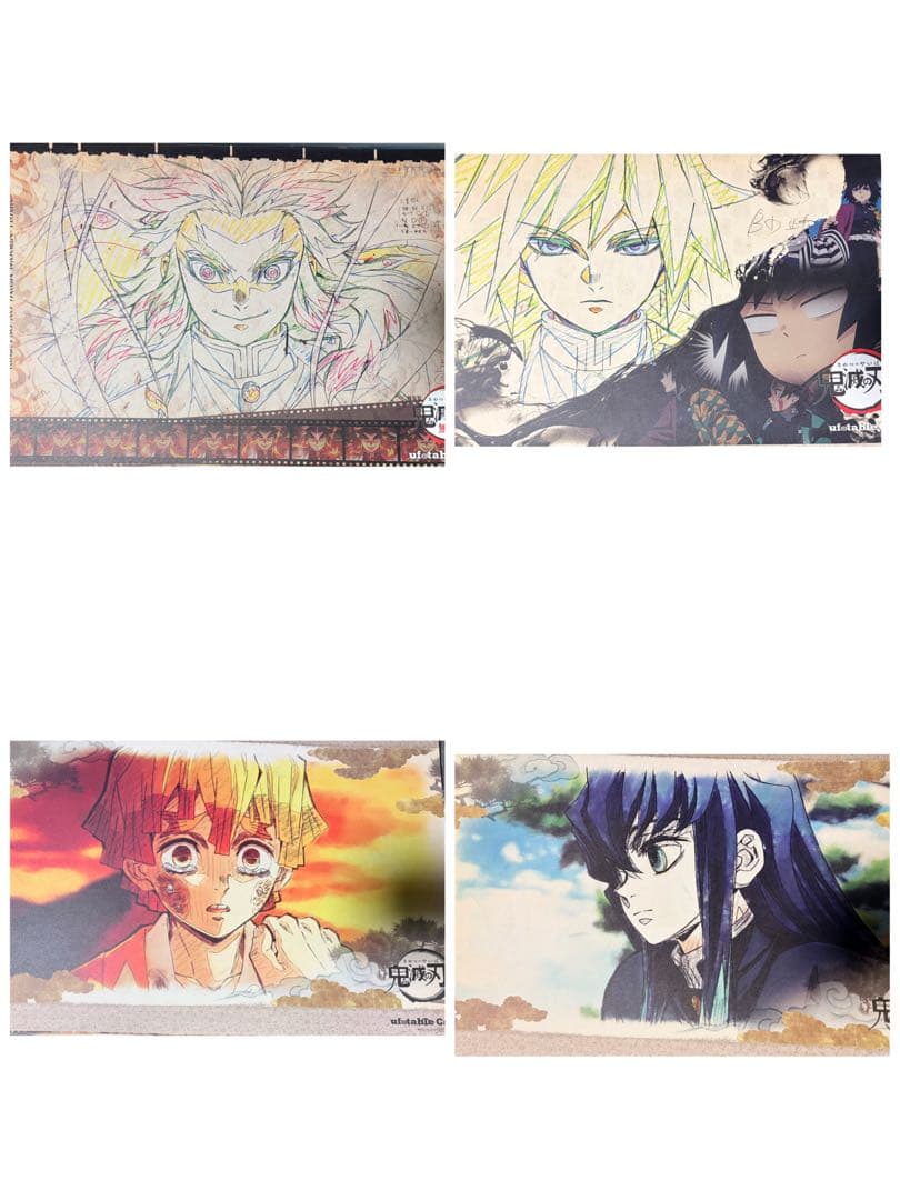 鬼滅の刃 ランチョンマット まとめ売り