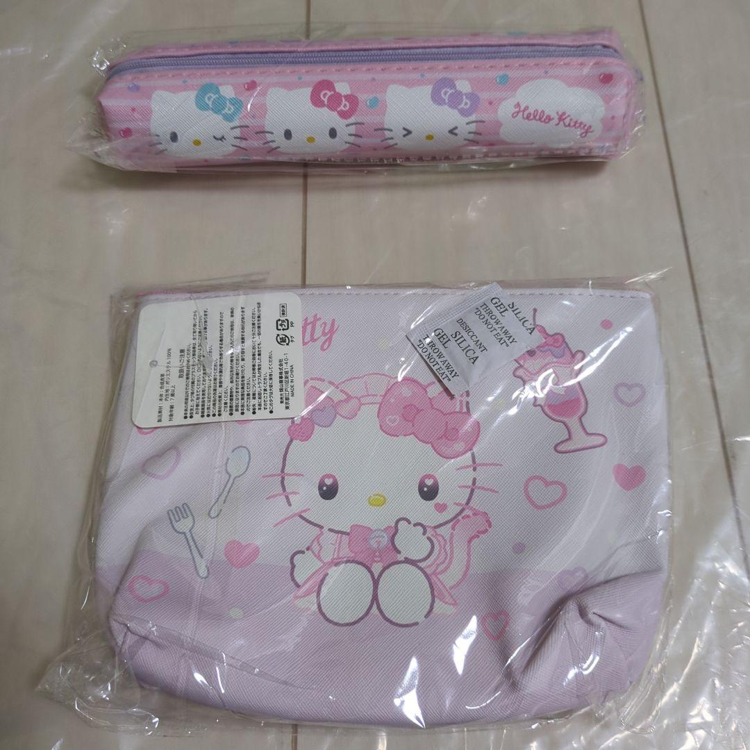 ハローキティ　2026 福袋　キティグッズ6点セット