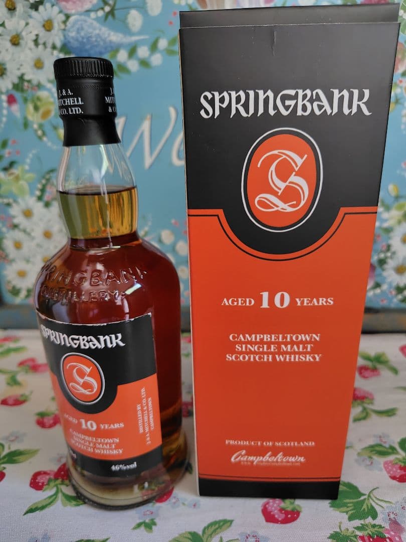 SPRINGBANK 10years スプリングバンク10年　 シングルモルト