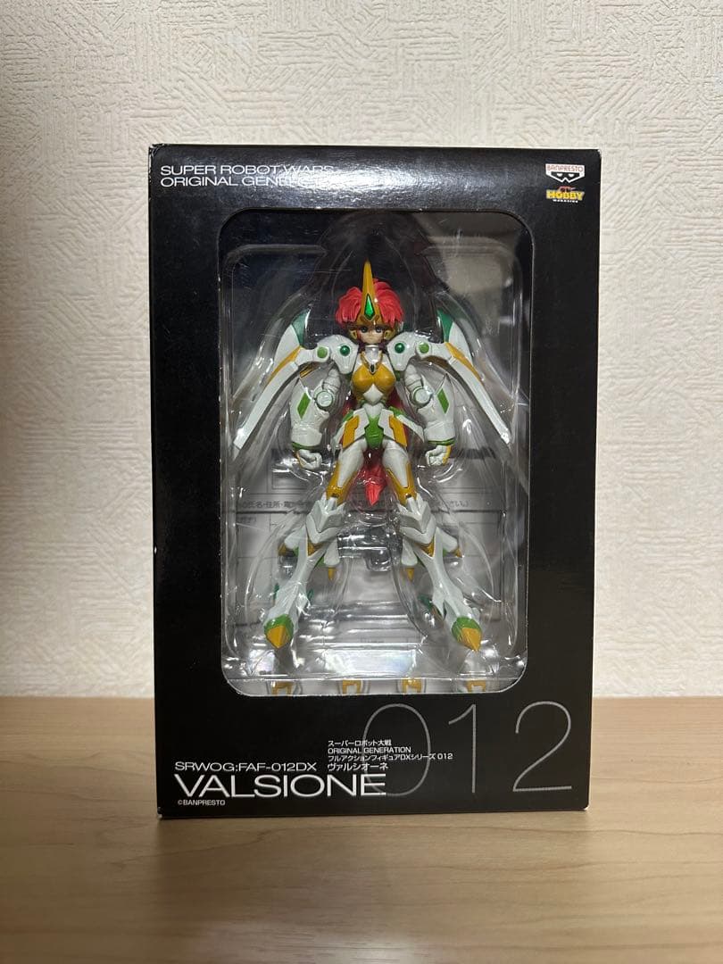 スーパーロボット大戦OG FAF012 ヴァルシオーネ