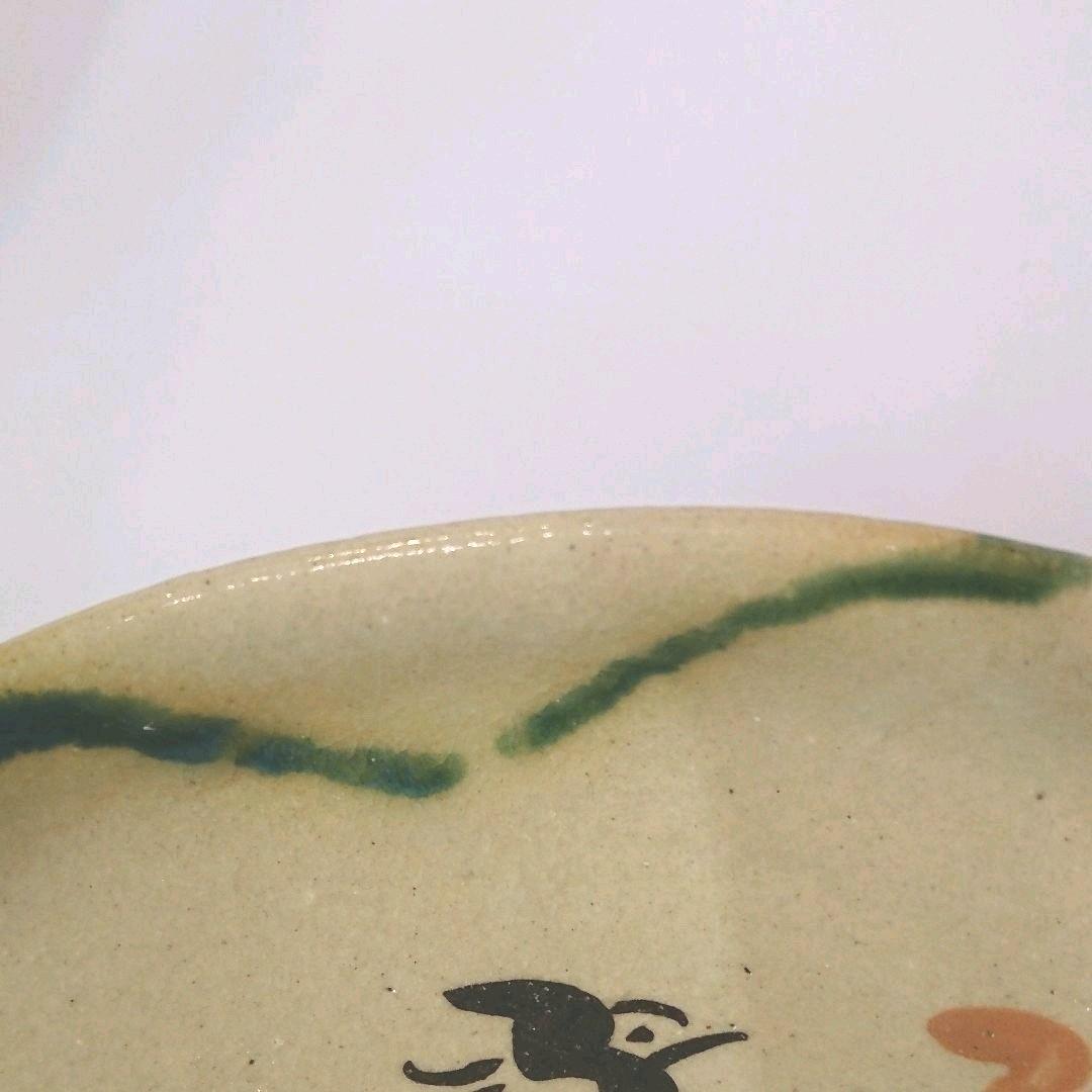 【茶道具】織部茶碗  弥右衛門 弥七田手  織部  平茶碗