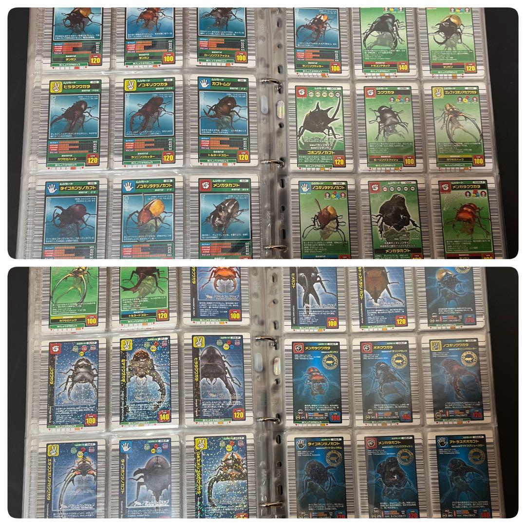 と*】様 ムシキングカード　約720枚　まとめ売り