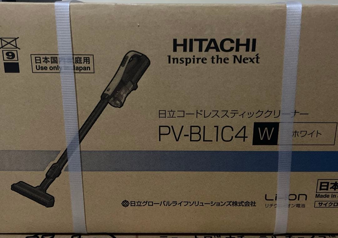 HITACHI スティッククリーナー PV-BLIC4-W ホワイト