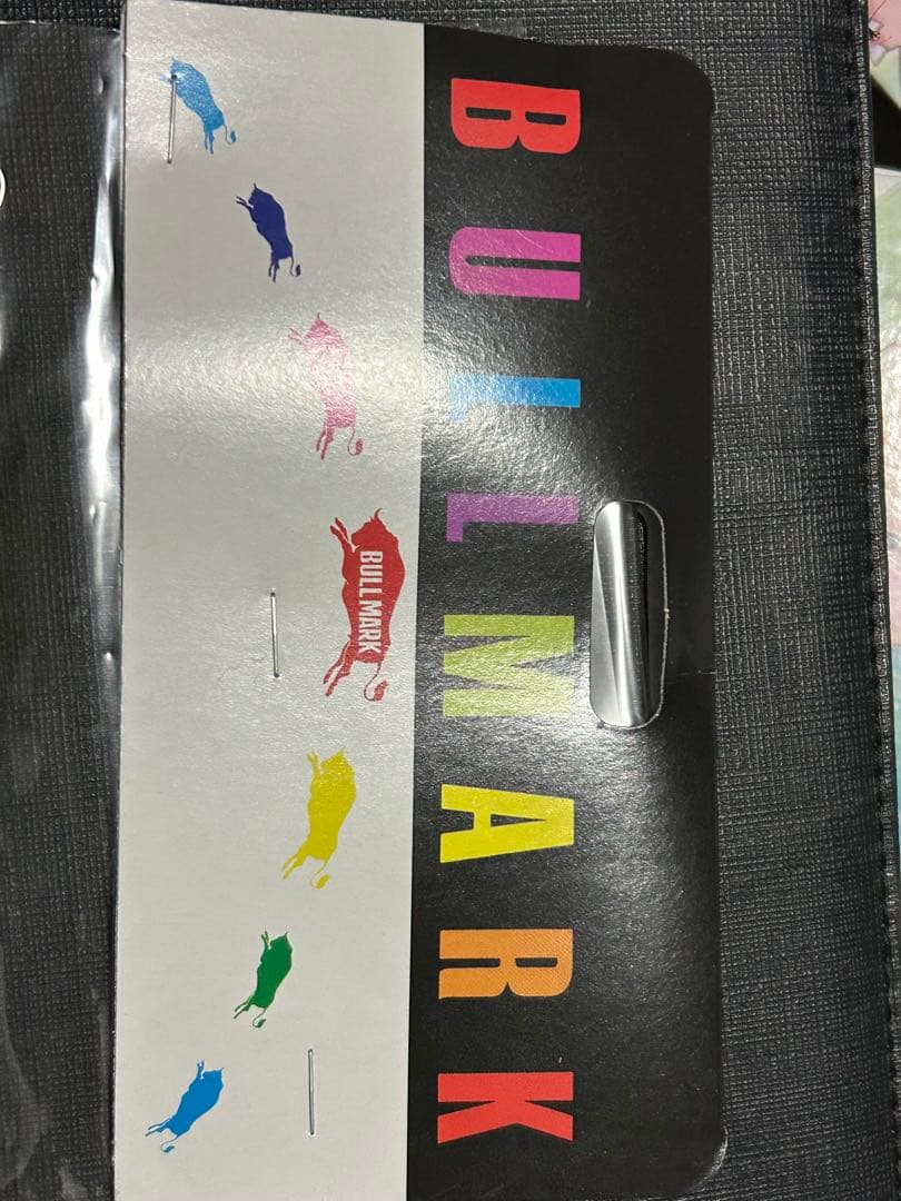 未開封　ブルマァクの恐竜シリーズ　ガンダーギラス　ソフビ