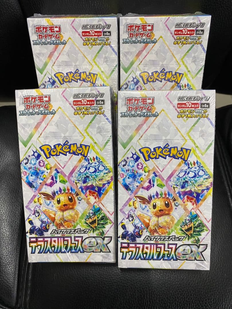 ポケモンカード　テラスタルフェス ex4BOX新品 シュリンク付き