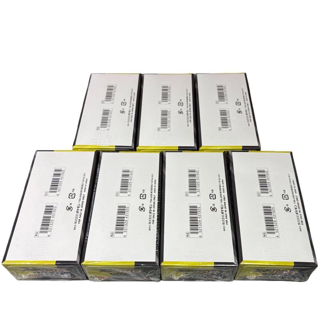 ポケモンカード MEGAドリームex 7BOX 新品未開封 シュリンク付き