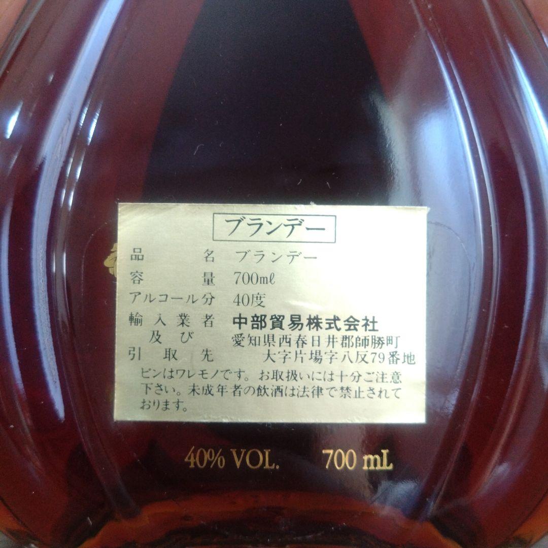 洋酒　５本セット