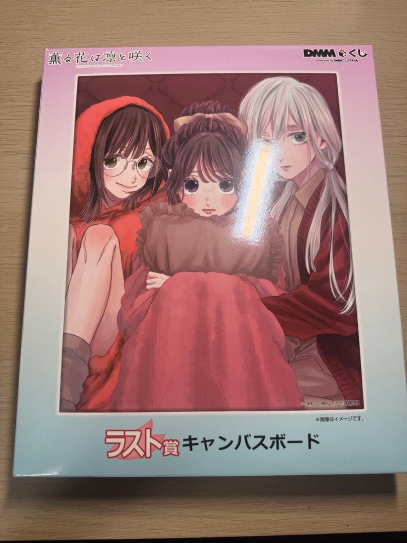 【購入前コメント必須】薫る花は凛と咲く　dmmくじ　コンプセット