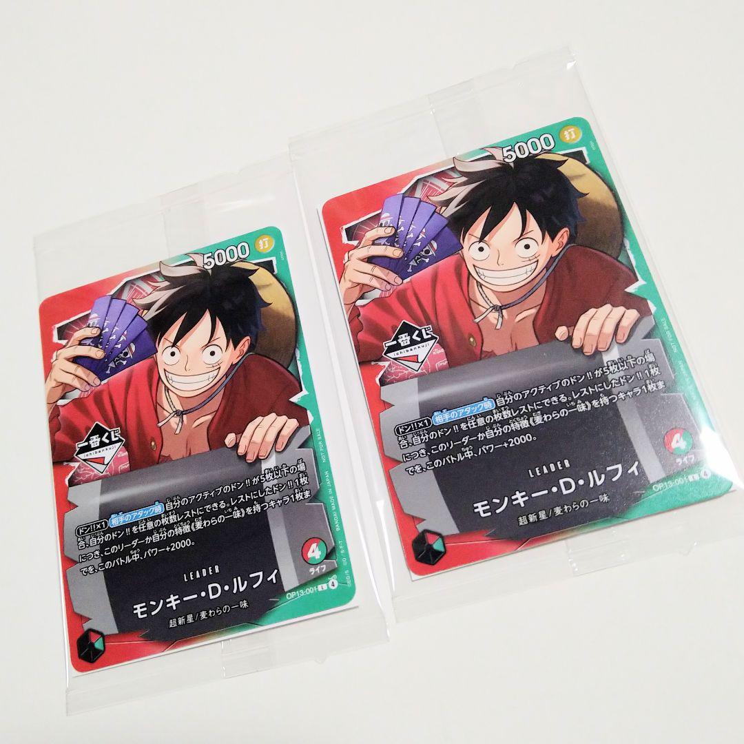 鬼滅の刃・ランダムアクリルマグネットvol.1☆全7種コンプリートセット