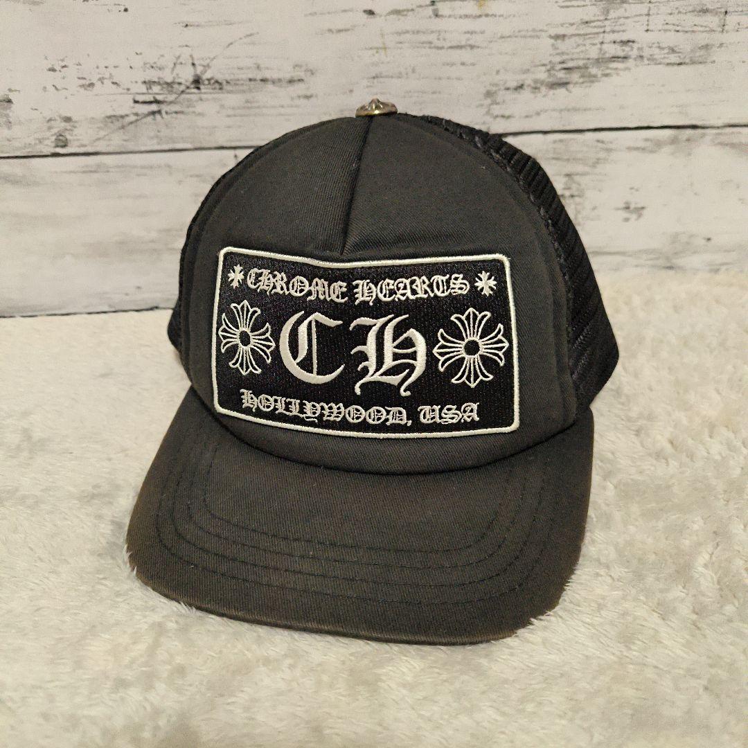 グ*ィ様 CHROME HEARTS トラッカーキャップ ブラック